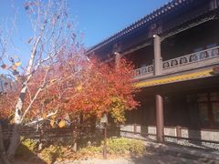 -北京宽沟会议中心