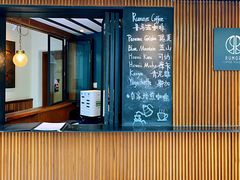 -RUMORS COFFEE ROASTERY鲁马滋咖啡(湖南路店)