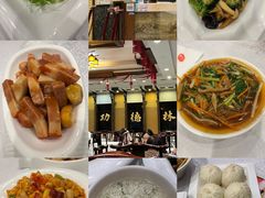 -功德林素菜饭庄(前门店)