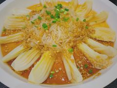 蒜香粉丝蒸娃娃菜-紫光园·烤鸭·北京菜(团结湖店)