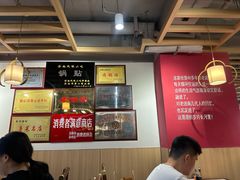 -春水锅贴·传统鲁菜(大明湖店)