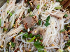-攀枝花·任德琼·盐边羊肉米线