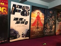 -金逸影城(哥伦布店)