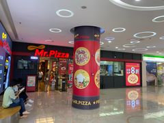-Mr.Pizza米斯特比萨(苏州平江万达广场店)