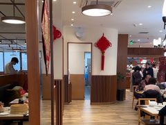 -鼎泰丰(南门店)