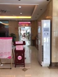 -北京俪婴妇产医院(朝阳大悦城店)