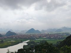 -普者黑风景区-青龙山