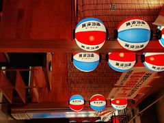 -焱岛烧肉·活鳗炙烤(晋江万达店)