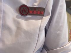 -海底捞火锅(振华广场店)