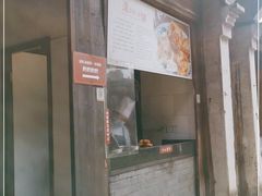 门面-逢源酒楼(东大街店)