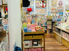 -猫的天空之城概念书店(杭州南宋御街店)