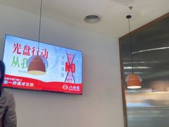 -八合里潮汕鲜牛肉火锅(福州万象城店)