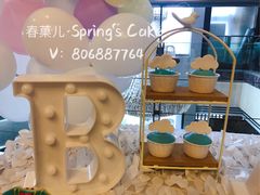 -燕春楼(海河华鼎店)