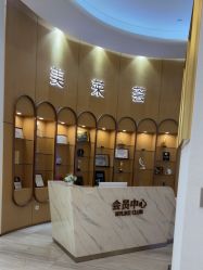 -深圳美莱医疗美容医院