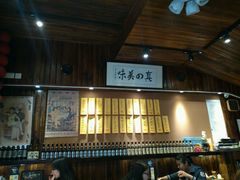 -石屋料理(南京西路店)
