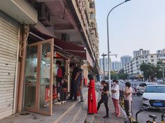-老王记糕干(养鱼池路店)