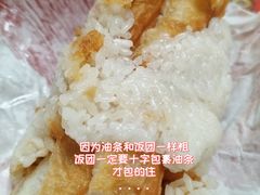 -永和大王(长寿路店)