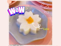 杏仁布丁-争鲜回转寿司(朝北大悦城店)