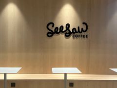 -Seesaw Coffee(西岸凤巢店)