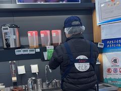 -茶颜悦色(平和堂负一楼店)