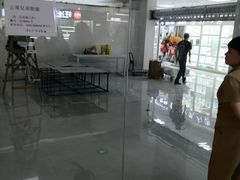-北京眼镜城
