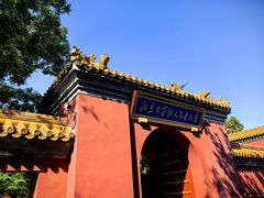 -北京市劳动人民文化宫(太庙)