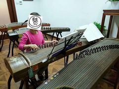 -秦汉胡同国学书院(天鹅湾分馆)