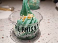 草莓优格-BE BRIGHT KITCHEN(正佳广场店)