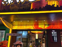 -涂小二龙虾馆(望月湖总店)
