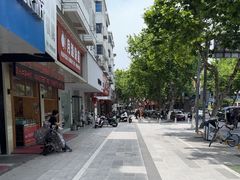 -湖州国芳粽子(湖州总店)