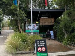 -费瑟代尔野生动物园