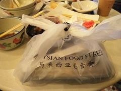 -马来西亚美食街