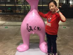 -CGV影城(黄河道ScreenX店)
