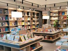 -魔方城市书房(中街益田店)