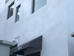 -漫笙舍Manse·咖啡·民宿