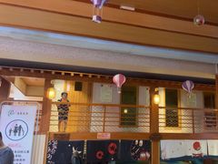 -汤泉良子(马连道店)