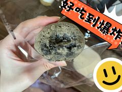 -OUR Bakery(三里屯太古里店)