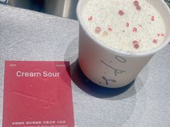 -O.P.S. CAFE