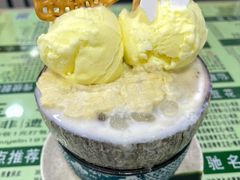 -玉椰林甜品店(创始店)