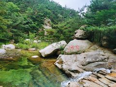 -无染寺
