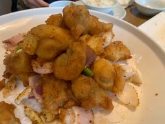 -日出青木·杭帮菜名店