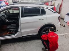 -美车堂(巴黎春天成山店)