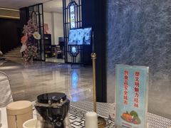 -桂林会展国际酒店-御园