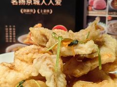 -金掌勺·锅包肉(双榆树店)