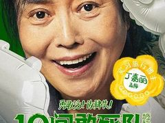 -武商摩尔影城(国广IMAX激光店)