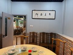 -振生清真饭店(永安道店)