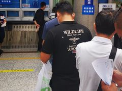 -中国人民解放军空军特色医学中心(空军总医院)