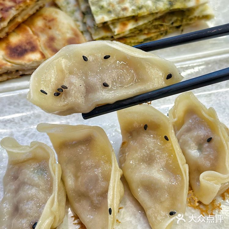 这期新品，贵州红酸汤鲜肉馄饨，也太好吃了！