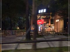 -肯德基(万科城店)