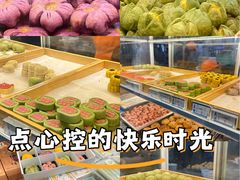 -杭州湖滨in77